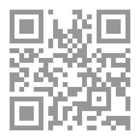 Qr Code And Dance