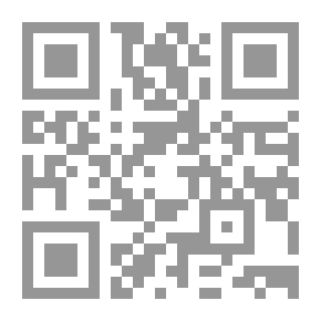 Qr Code عقلاني الكويت ؛ نظرات حول التفكير النقدي الحر للدكتور أحمد البغدادي