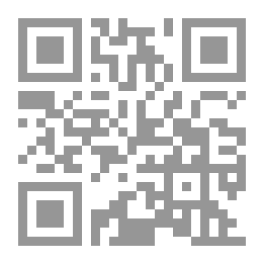 Qr Code The Movement Of Ijtihad In The Imami Shiites
