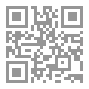 Qr Code Summary Of The Islamic Encyclopedia C 10
