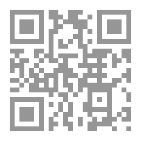 Qr Code أوراق لبنانية