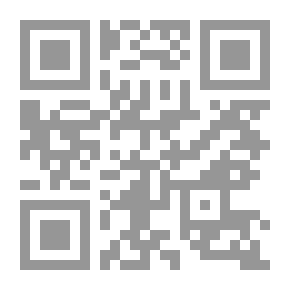 Qr Code مصر المعاصرة العدد 172 - 173