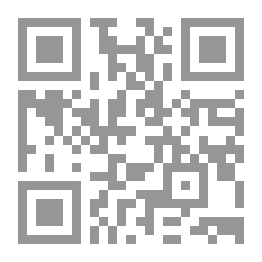 Qr Code كريم والجني الصغير (سلسلة المسافر الصغير)