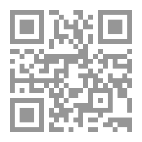Qr Code ‫المواد الحافظة وإضافات الأغذية سموم في أطعمتنا (- Book 1)‬