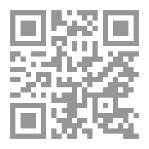Qr Code Barney And The Animal Houses