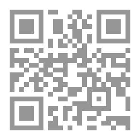 Qr Code The Role Of The Constitutional Judiciary In Protecting Public Rights And Freedoms `A Comparative Study`