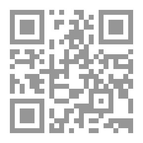 Qr Code بصائر الوحي في الإمامة: المواصفات - الأشراط - الموانع - الدعائم - الإبتلاءات
