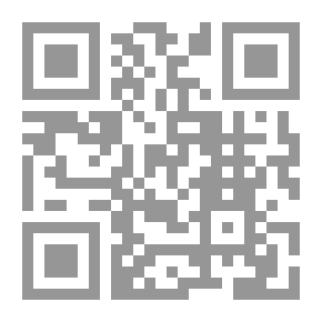 Qr Code جريمة وطن