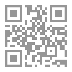 Qr Code لسانيات الاختلاف: الخصائص الجمالية لمستويات بناء النص فى شعر الحداثة