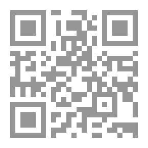 Qr Code رسائل
