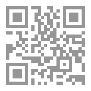 Qr Code ديوان الحادرة