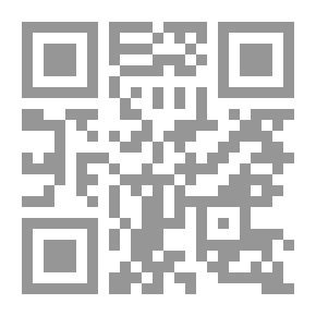 Qr Code الوحوش القذرة