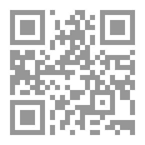 Qr Code The Arabs Will Return To Palestine