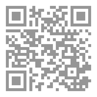 Qr Code زُقاق العطاونة