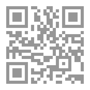 Qr Code ديوان ابن حيوس