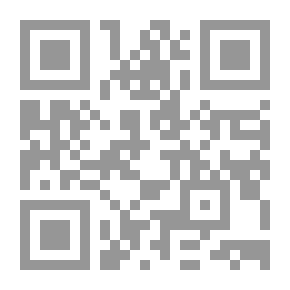 Qr Code بشرى الكريم بشرح مسائل التعليم