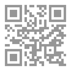 Qr Code العلاقات اليسوعية والوثائق الحليفة ، المجلد. 5: كيبيك ، 1632-1633
