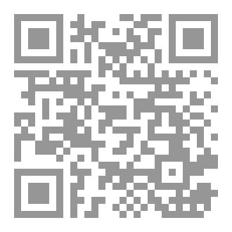 Qr Code مشكلتنا قلبنا