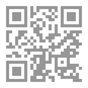 Qr Code أين تذهب يا بابا