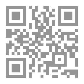 Qr Code Tales of the R.I.C.
