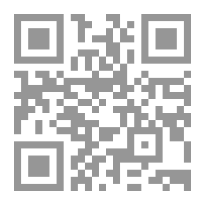 Qr Code تفاصيل الجمل : شرح لامية ابن الوردى