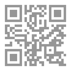 Qr Code علماء آل سليم وتلامذتهم وعلماء القصيم