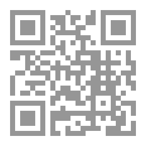 Qr Code البلاغة النبوية