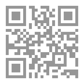 Qr Code مسيرة التسوية السياسية