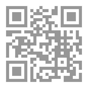 Qr Code العقل المعتقل