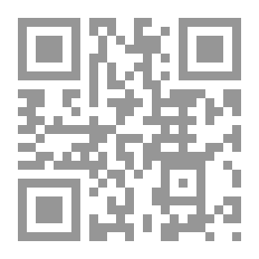 Qr Code الجغرافيا لاستخدام المدارس