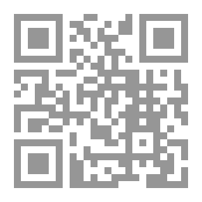 Qr Code A To Z Encyclopedia