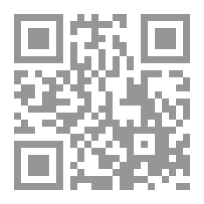 Qr Code Almost a Woman