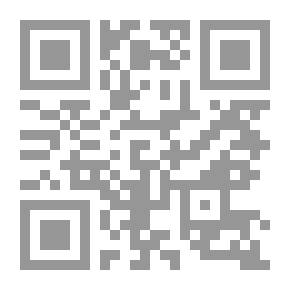 Qr Code عازفة الشاطئ