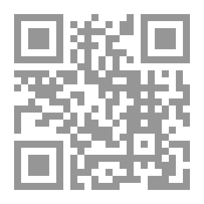Qr Code Dalail al-Falihin li-Turuq Riyad al-Salihin (4 vol) دليل الفالحين لطرق رياض الصالحين