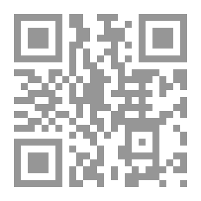 Qr Code The Deer Will Come To You