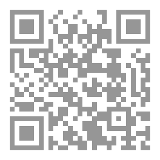 Qr Code زمانت به یادی خوا پاراو بکه