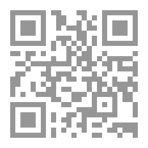 Qr Code مقال عن جزر القمر