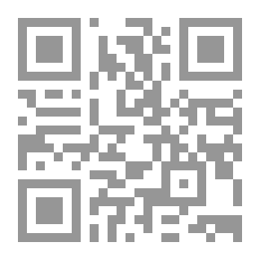 Qr Code محبوس سنت هلن