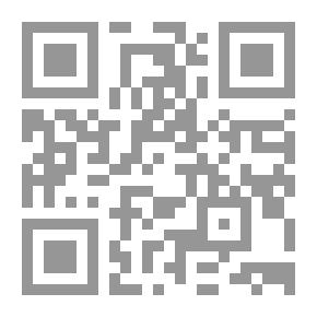 Qr Code Die Chamirsprache In Abessinien