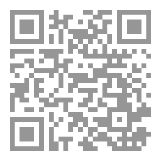 Qr Code أنا وسطورهم