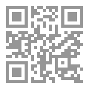 Qr Code Al-Fajr Al-Sadiq In Response To The Deniers Of Supplication - Dignity - And The Supernatural