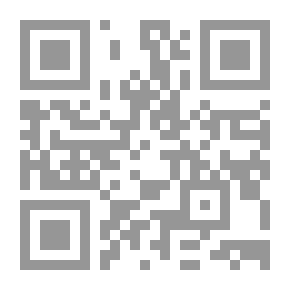 Qr Code من هم المتقون لرب العالمين