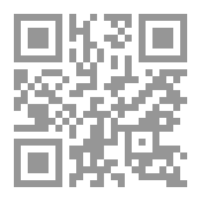 Qr Code الصيد بالضوء