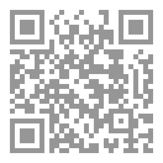 Qr Code ثلاثون من تموز