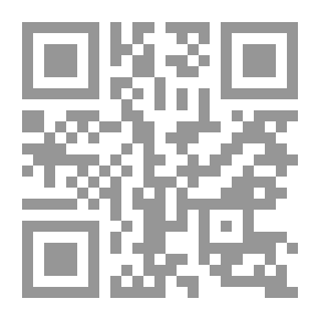Qr Code موسوعة علوم اللغة العربية ج4