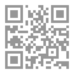 Qr Code فتنة الرؤوس والنسوة