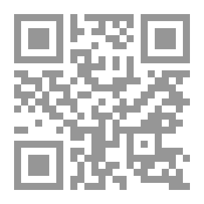 Qr Code سونه‌نی ئه‌بوداود 3