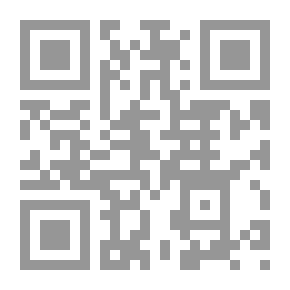 Qr Code حصاد القرن العشرين `الجرائم الكبرى`