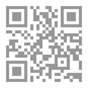 Qr Code انا رقمي إذن أنا موجود