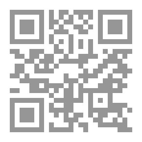 Qr Code شاهد على اغتيال وطن القضية اللبنانية